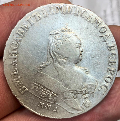 Штемпельный рубль 1755 и 1744 - BF99C92D-B970-4E3A-9E5B-F0E981A8127B