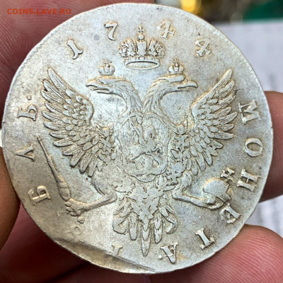 Штемпельный рубль 1755 и 1744 - E1896C41-9F05-4166-8551-FDF6226CDA4F