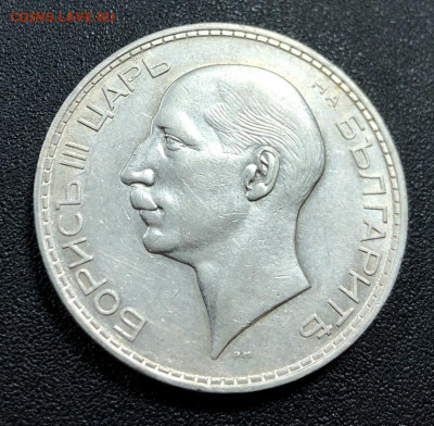 100 левов 1937 Болгария с 200 руб. до 23.12.19 22:00 - image-17-12-19-11-32-3