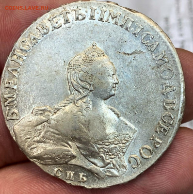 Штемпельный рубль 1755 и 1744 - 76CC2A1C-7B4A-4FD5-8E24-64B4CF937A10