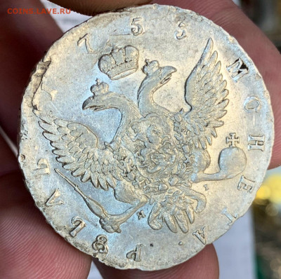 Штемпельный рубль 1755 и 1744 - AB44CBCD-56A3-4B91-A771-D351ED8136EB