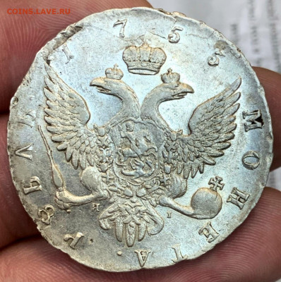 Штемпельный рубль 1755 и 1744 - 8D7FBCDE-4517-4C0A-8000-67B1F1A24652