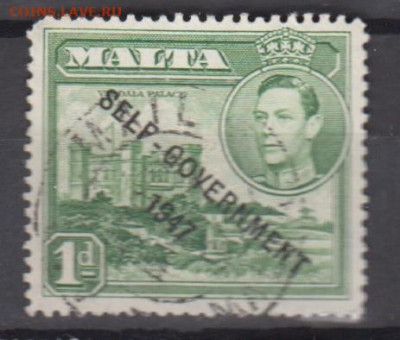 Колонии Мальта 1948 1м 1д до 22 12 - 762