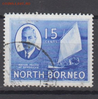 Колонии Северное Борнео 1950 1м 15ц до 22 12 - 800