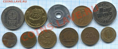 10 жетонов.Окончание: 14.08.2011г в 18-00 МСК - ц