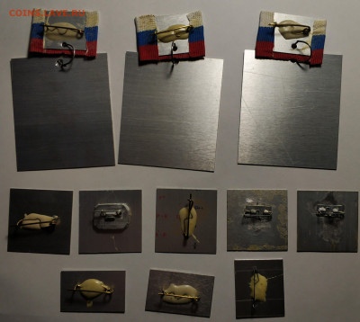 Значки Каменск-Уральского, спортивное ориентирование. Фикс - IMG_20191218_090924