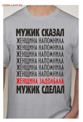 юмор - BgABVAdVwxU