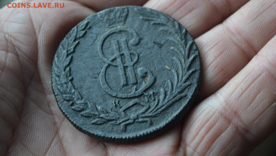 10 копеек 1781 км сибирь - 14в