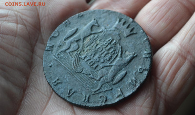 10 копеек 1781 км сибирь - 14выц