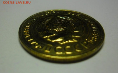 5 копеек 1926г до 21.12.19 22.00 мск - SAM_0159.JPG