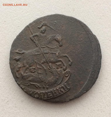 БЕЗ ХОЖДЕНИЯ! UNC! 2 КОПЕЙКИ 1789 год ЕМ до 22.12.2019 - 080D3BDC-4B72-424C-8A71-A4B43EE1046E