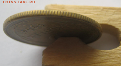 5 коп 1954 г+3 коп 1938г+3 коп 1946г до 20.12.2019 22-00 мкс - пятак0.PNG