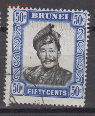 Бруней 1952 1м 50ц до 22 12 - 868
