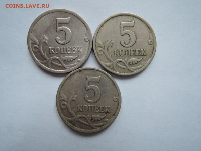 Вопросы по штемпелям от Бирюк - DSCN6395.JPG
