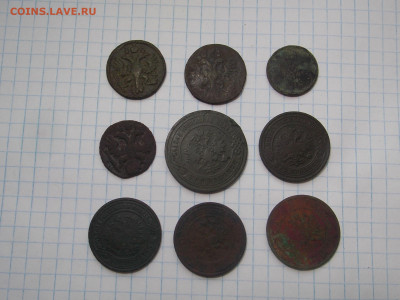 9 монет РИ до 22 12 - RSCN1029.JPG