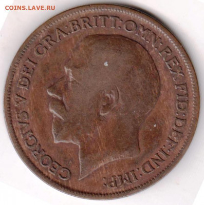 Великобритания 1 пенни 1921 г. до 24.00 24.12.19 г. - 032