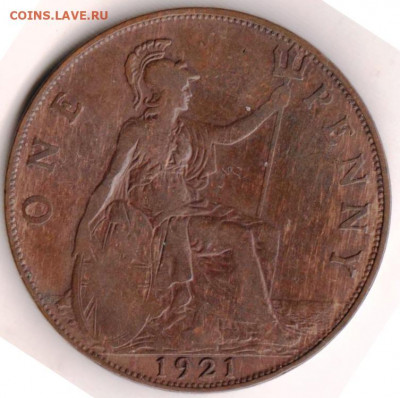 Великобритания 1 пенни 1921 г. до 24.00 24.12.19 г. - 053