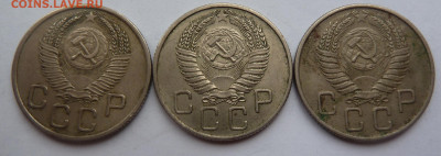 Дореформенный медноникель. до 20.12 - P1100759.JPG