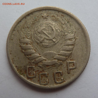 Дореформенный медноникель. до 20.12 - P1100767.JPG