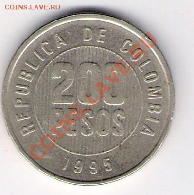 200 песо Колумбия 1995, до 12.08.2011 22-00 мск. - сканирование0223