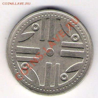 200 песо Колумбия 1995, до 12.08.2011 22-00 мск. - сканирование0224
