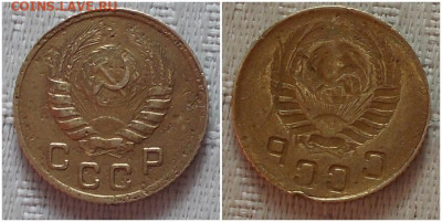 1 копейка дореформа инкуз - нгшльтроль