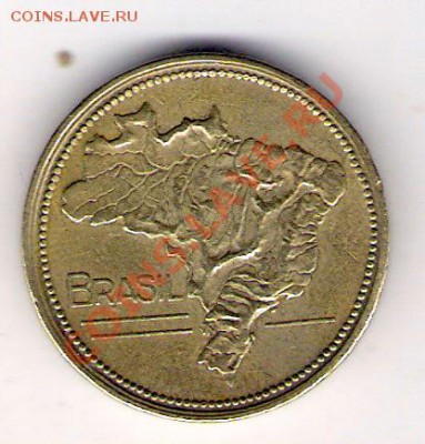 1 крузейро Бразилия 1944, до 12.08.2011 22-00 мск. - сканирование0228