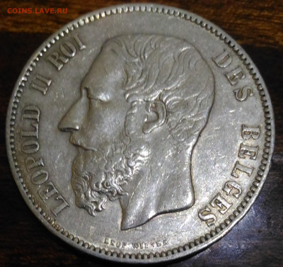 лир - Бельгия 5 франков 1873 аверс