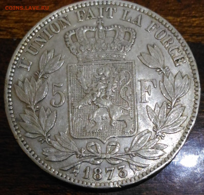 лир - Бельгия 5 франков Геркулес 1873 реверс
