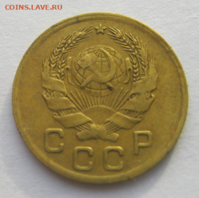 2 коп 1928 г+ 1 коп 1936 г до 20.12.2019 г 22-00 мкс - коп2.PNG