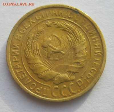 2 коп 1928 г+ 1 коп 1936 г до 20.12.2019 г 22-00 мкс - 2коп2.PNG