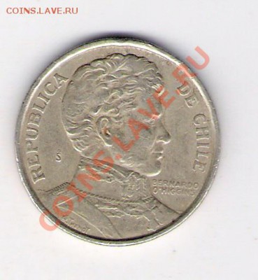 1 песо Чили 1975, до 04.08.2011 22-00 мск. - сканирование0234