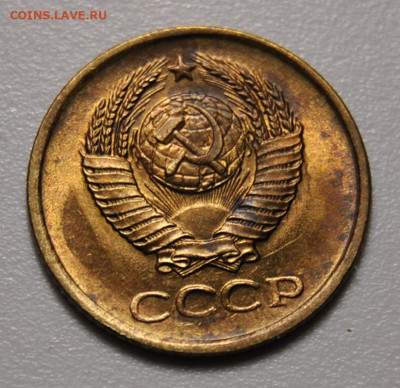 1 копейка 1961 UNC 18.12.2019 в 22-00 мск - DSC_4344.JPG