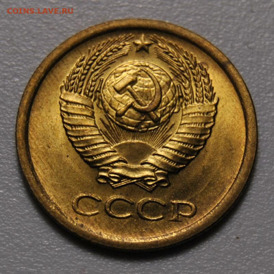1 копейка 1965 UNC 18.12.2019 в 22-00 мск - DSC_4346.JPG