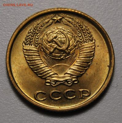 2 копейки 1976 UNC 18.12.2019 в 22-00 мск - DSC_4356.JPG