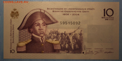 С РУБ.ГАИТИ 10 гурдов 2004г.200 лет Независимости  до 24.12 - IMG_8496.JPG