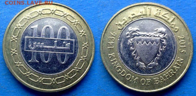Бахрейн - 100 филсов 2015 года (БИМ) до 24.12 - Бахрейн 100 филсов, 2015