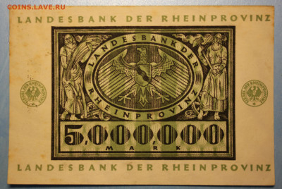 РЕЙНСКАЯ ПРОВИНЦИЯ 5000.000 марк 1923г. до 24.12 - IMG_8507.JPG