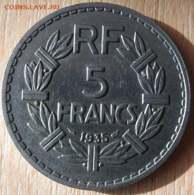 Франция 5 франков 1935 - Франция 5 франков 1935 реверс