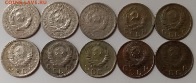 10 копеек 1931-49. До 20.12.19 в 22.00 - 20191218_155324