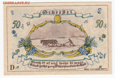 НОТГЕЛЬД - ШЕССЕЛЬ 50 пфеннигов 1921 г. до 24.12 в 22:00 - IMG_20191217_0009