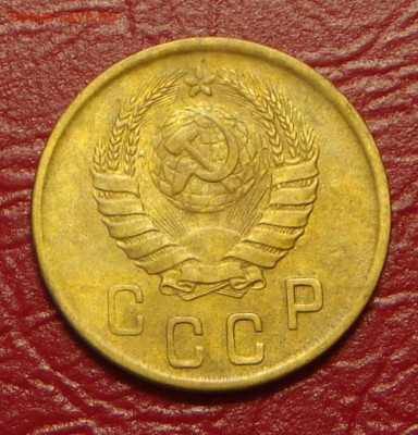 2 копейки 1945 г., отличная, до 22.00 21.12.2019 г. - DE6F0A7F-F055-44D0-B77F-F4BEFC924852