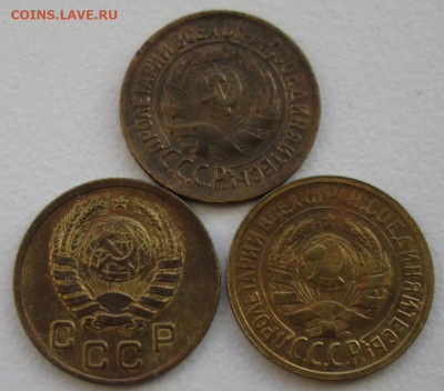 Копейка 1928,31,40 г. окон. 21.12.2019 г. 22-00 МСК - 44444444