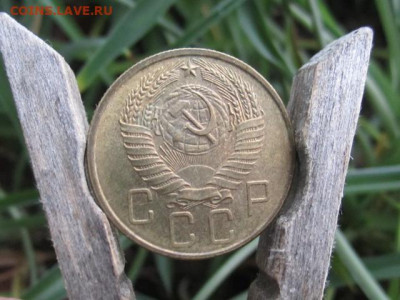 5 копеек 1957г UNC и  5 копеек 1935 г - IMG_9232.JPG