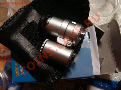3 мини микроскопа 45х с 1 руб до 15.08.11 22:00 МСК лот в НН - DSC04511