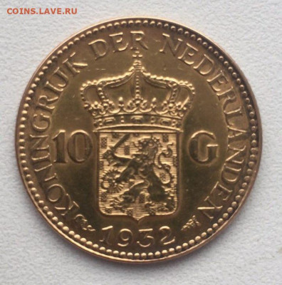 10 гульденов 1932 г - 11