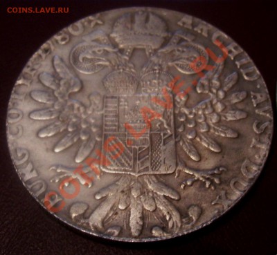 Таллер Марии Терезии КОПИЯ до 11.08.11 23:00 - 100_4293.JPG