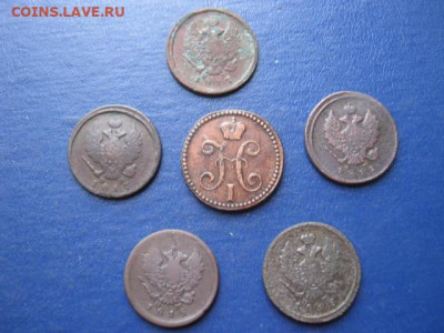 2 копейки, 1842 ЕМ и др. 6 шт. До 22.12.2019г. - 020.JPG
