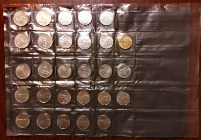 Комплект 28 монет Бородино 2012г.мешковой.до 22-00 мск.20.12 - 1812 год к-т 28 монет а1
