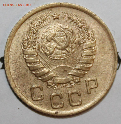 1 коп 1937 год. До 22 12 19 в 22 00 по Мск - Изображение 042